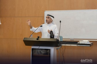 College of Business Executive Lecture Series “Social PPP’s in Action”