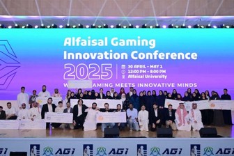 Alfaisal University Hosts the Gaming and Innovation Conference 2025