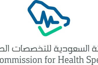 Accreditation of Alfaisal’s PhD in Biomedical Sciences Program