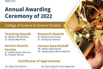 College of Science & General Studies Annual Awarding Ceremony of 2022