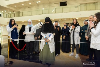 Alfaisal University College of Pharmacy Enhances Education with its New Simulation Lab