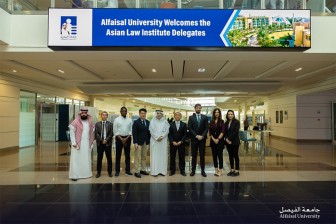 Alfaisal University College of Law and International Relations Joins the Prestigious Asian Law Institute (ASIL)