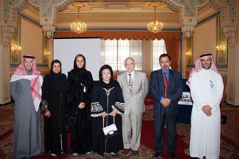 Malaysian First Lady, Her Excellency Rosmah Mansor visits Alfaisal University